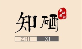 黄斑病变者不能补硒吗(黄斑病变需要补充什么)-硒宝网