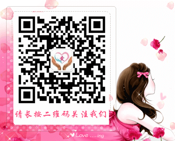 补硒对乳腺结节有效吗（乳腺补结节有效硒多少）-硒宝网