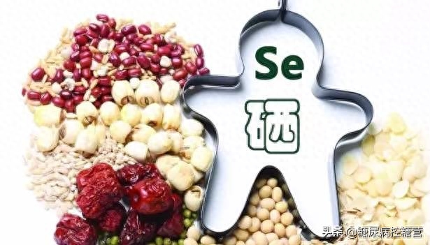 非保健补硒补锌的药品(保健药品补补锌硒有用吗)-硒宝网