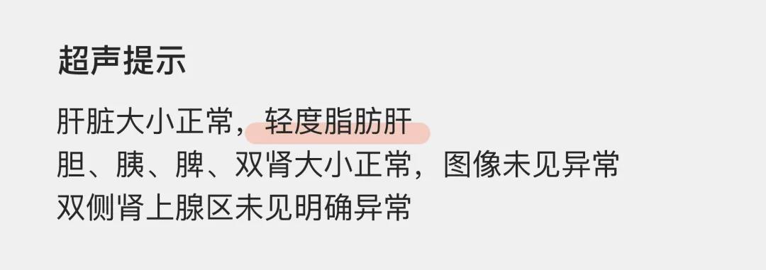 得了肝囊肿需要补硒吗(肝补囊肿得需要硒片多久)-硒宝网