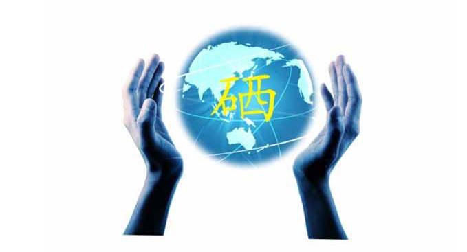 癌症骨头疼可以补硒吗(癌症病人能服用硒元素吗)-硒宝网