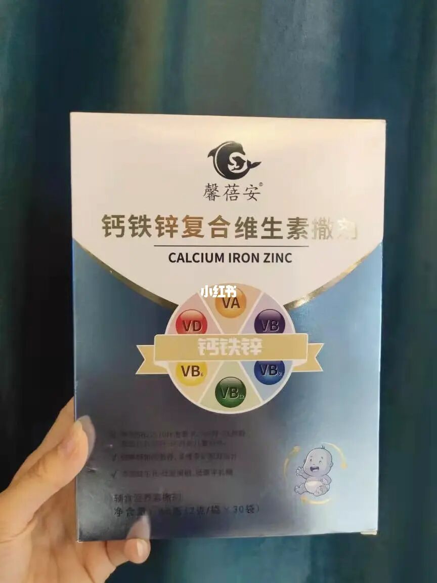 人体有必要补硒元素吗(必要人体补元素硒有什么作用)-硒宝网