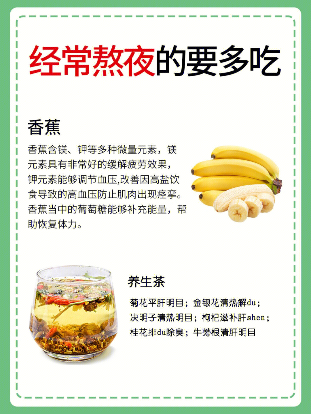 老人补硒对肠胃有害吗(补硒能治疗乙肝吗)-硒宝网