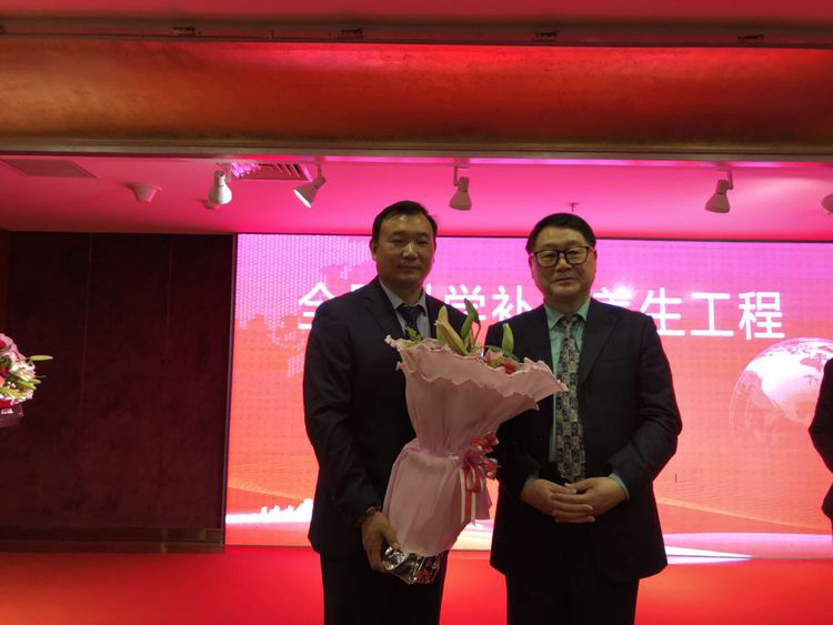 全民补硒理念怎么写的(全民补硒的意义是什么)-硒宝网