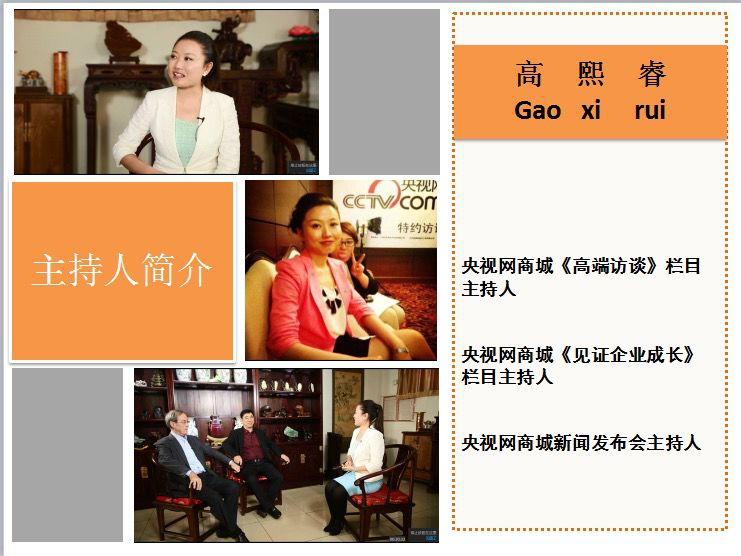 全民补硒理念怎么写的(全民补硒的意义是什么)-硒宝网