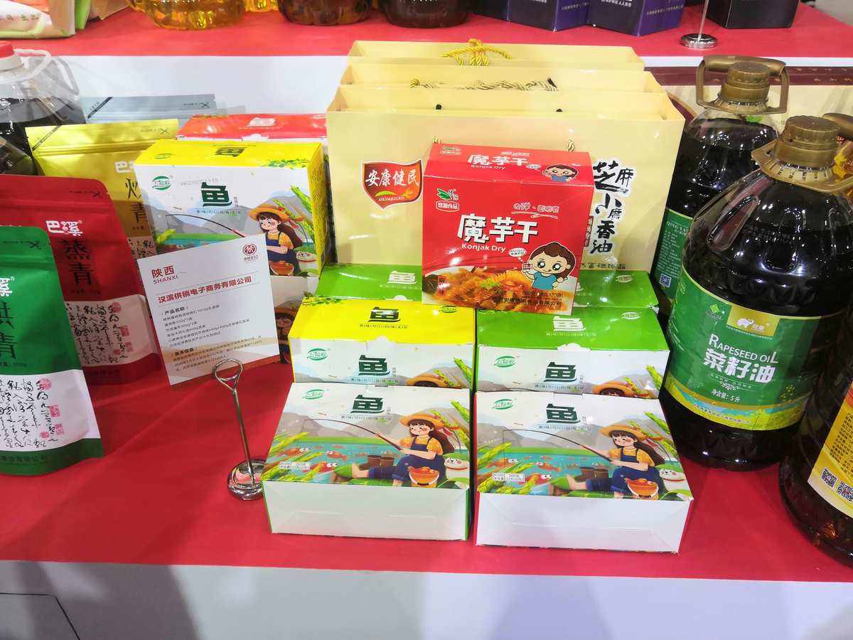 恩施特产什么补硒的药(哪些品牌的补硒是有机硒)-硒宝网