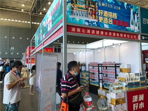 荔枝吃了会补硒吗孕妇（孕妇补吃荔枝硒会便秘吗）-硒宝网