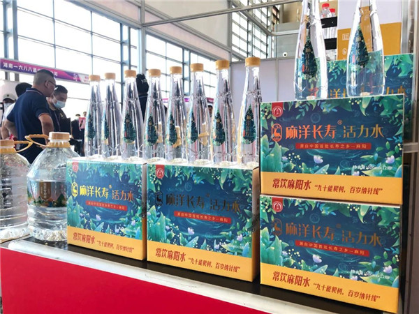 荔枝吃了会补硒吗孕妇（孕妇补吃荔枝硒会便秘吗）-硒宝网