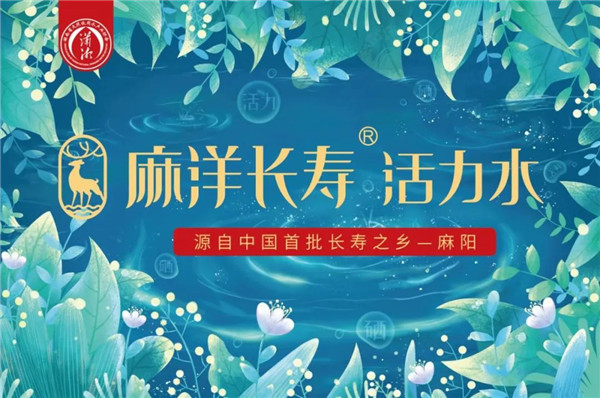 荔枝吃了会补硒吗孕妇（孕妇补吃荔枝硒会便秘吗）-硒宝网