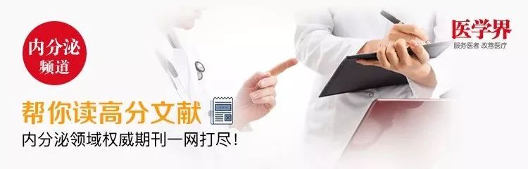 桥本甲状腺炎补硒多少（甲状腺桥本吃硒元素）-硒宝网