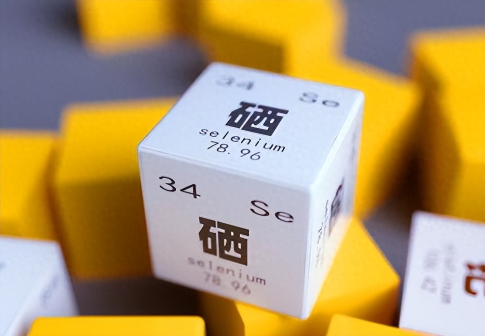 硒元素补什么最好呢呢（补充硒元素）-硒宝网