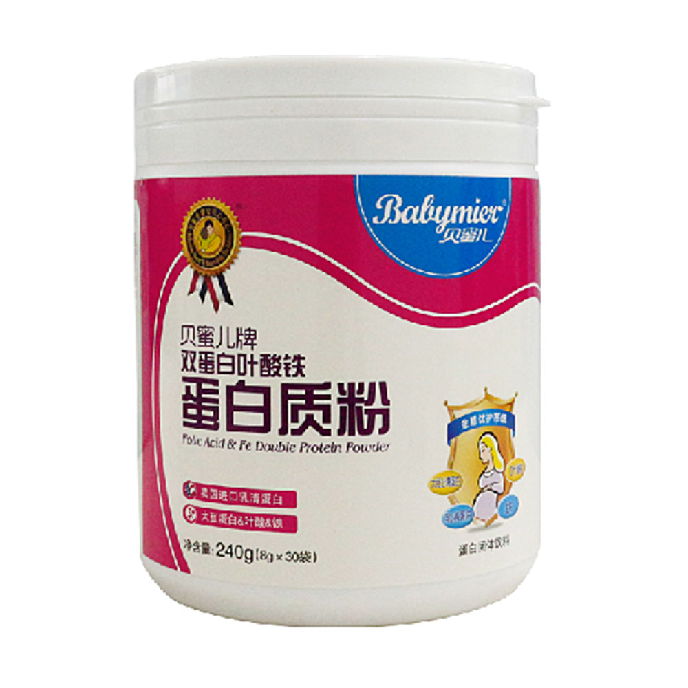 备孕补硒每天多少合适（每天合适补备孕硒片吗）-硒宝网