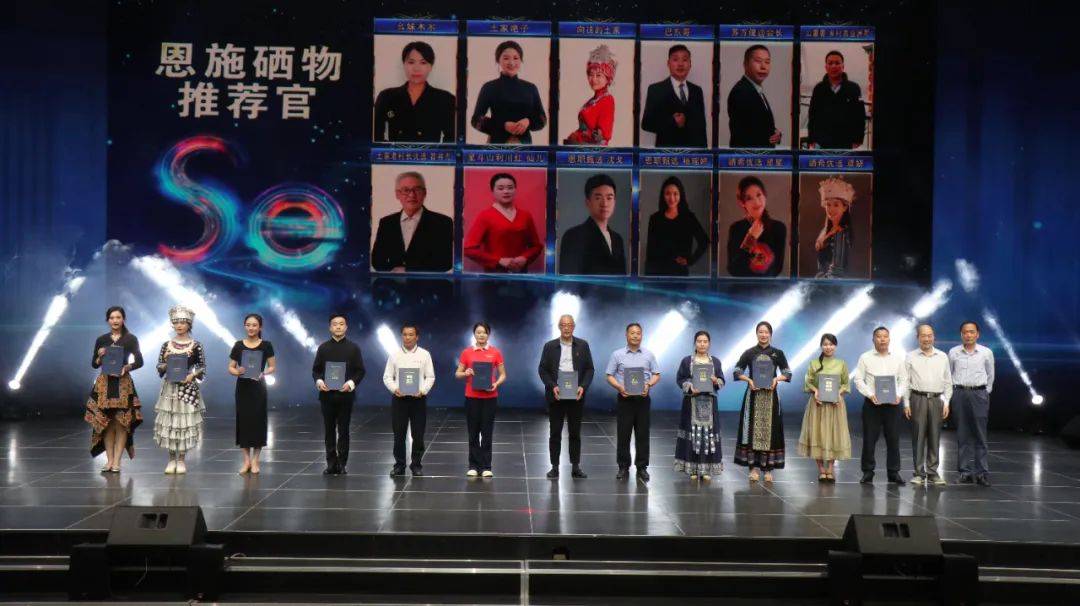 谈谈对科学补硒的认识(科学补硒的三个原则是什么)-硒宝网