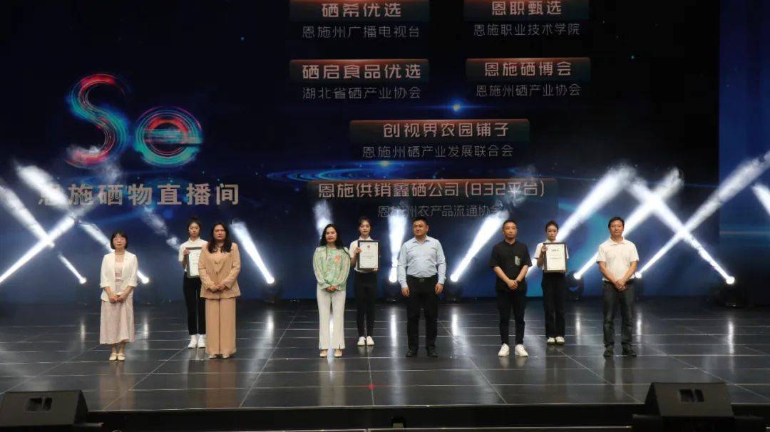 谈谈对科学补硒的认识(科学补硒的三个原则是什么)-硒宝网