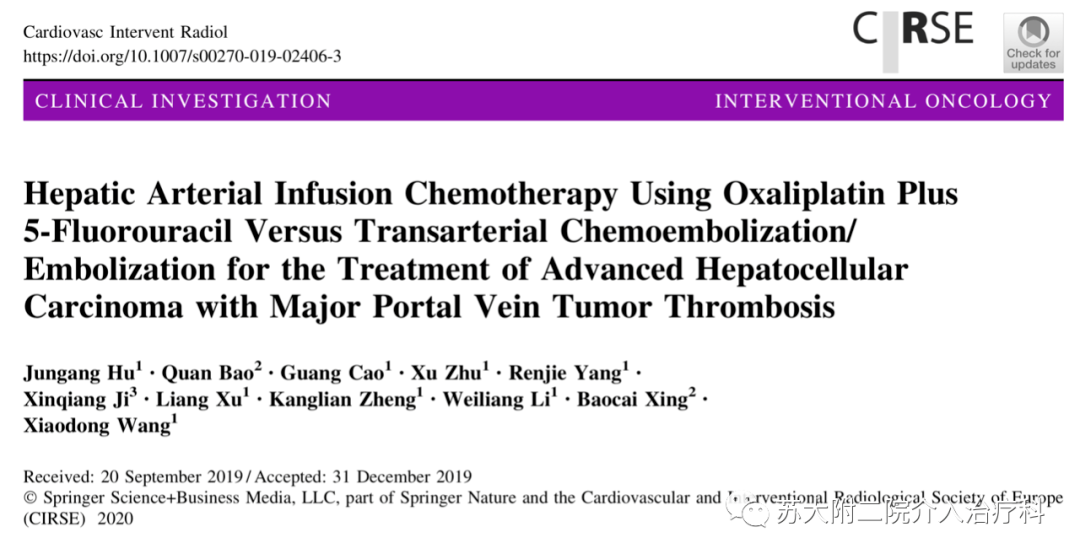 慢性肝病补硒疗法案例（肝病患者补硒）-硒宝网
