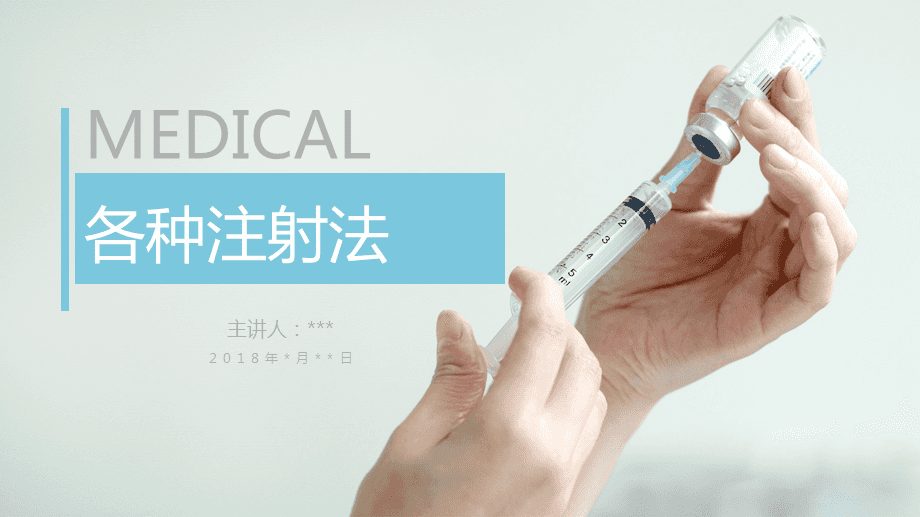 仔猪怎样补亚硒酸钠e（新硒望科学补硒协会）-硒宝网