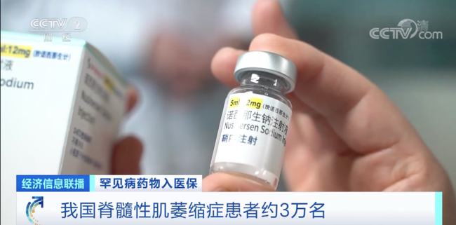 仔猪怎样补亚硒酸钠e（新硒望科学补硒协会）-硒宝网