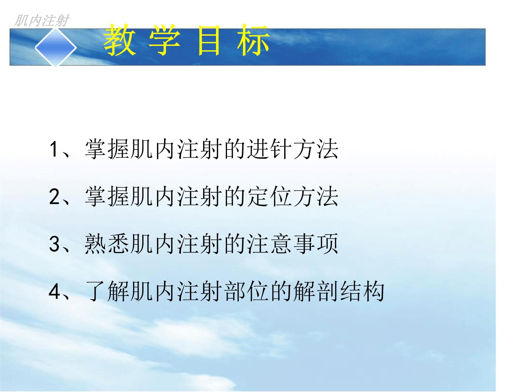 仔猪怎样补亚硒酸钠e（新硒望科学补硒协会）-硒宝网