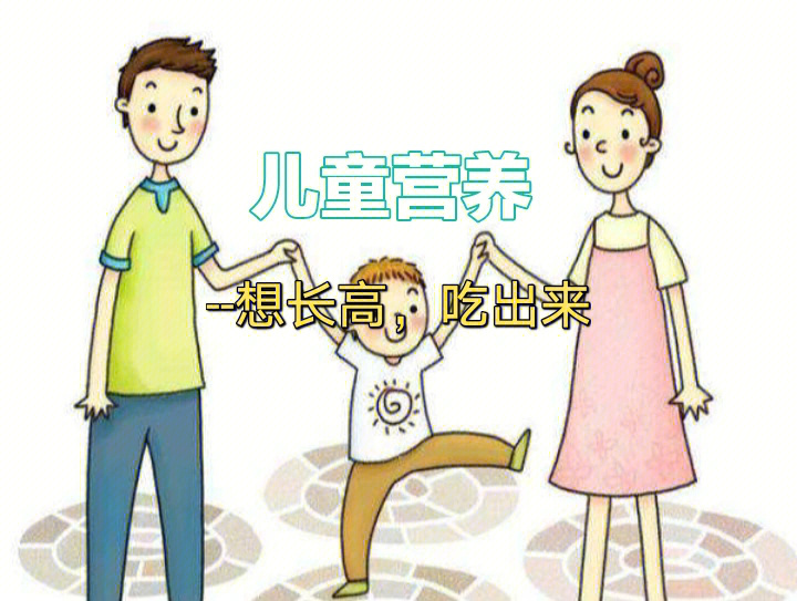 什么可以钙铁锌硒同补（钙锌补铁硒可以长期吃吗）-硒宝网