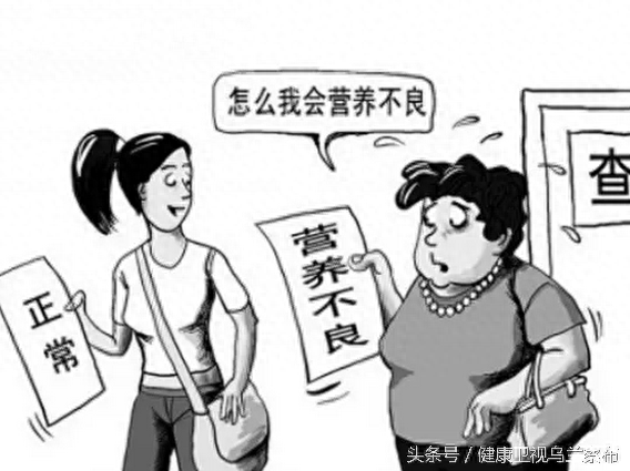 菠菜种子可以补铁补硒(补硒可以治疗痛风吗)-硒宝网