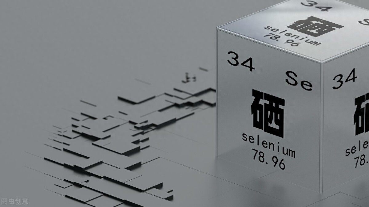 儿童补硒的好处有哪些（儿童补硒产品）-硒宝网