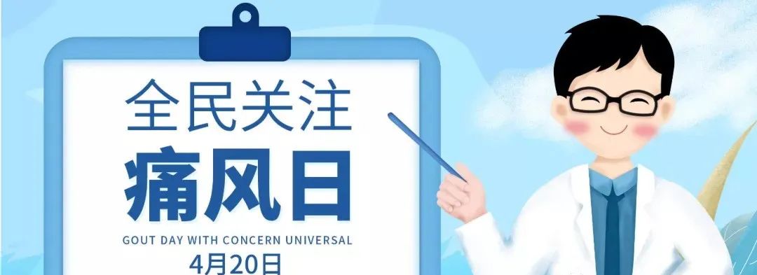 补硒会导致尿酸升高吗(升高补尿酸导致硒会降低吗)-硒宝网