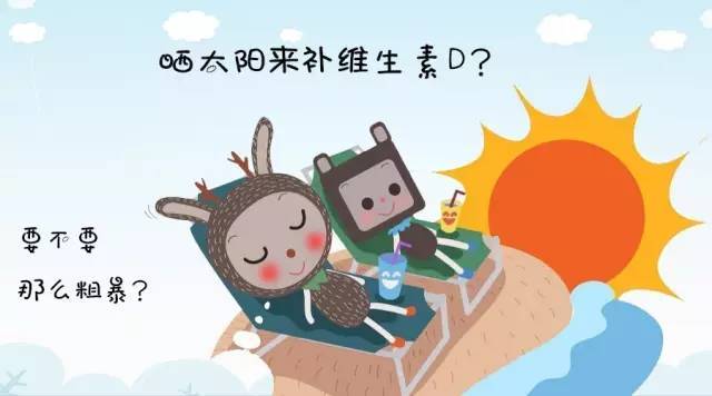 补钙铁锌硒什么补得快(补充钙铁锌硒)-硒宝网