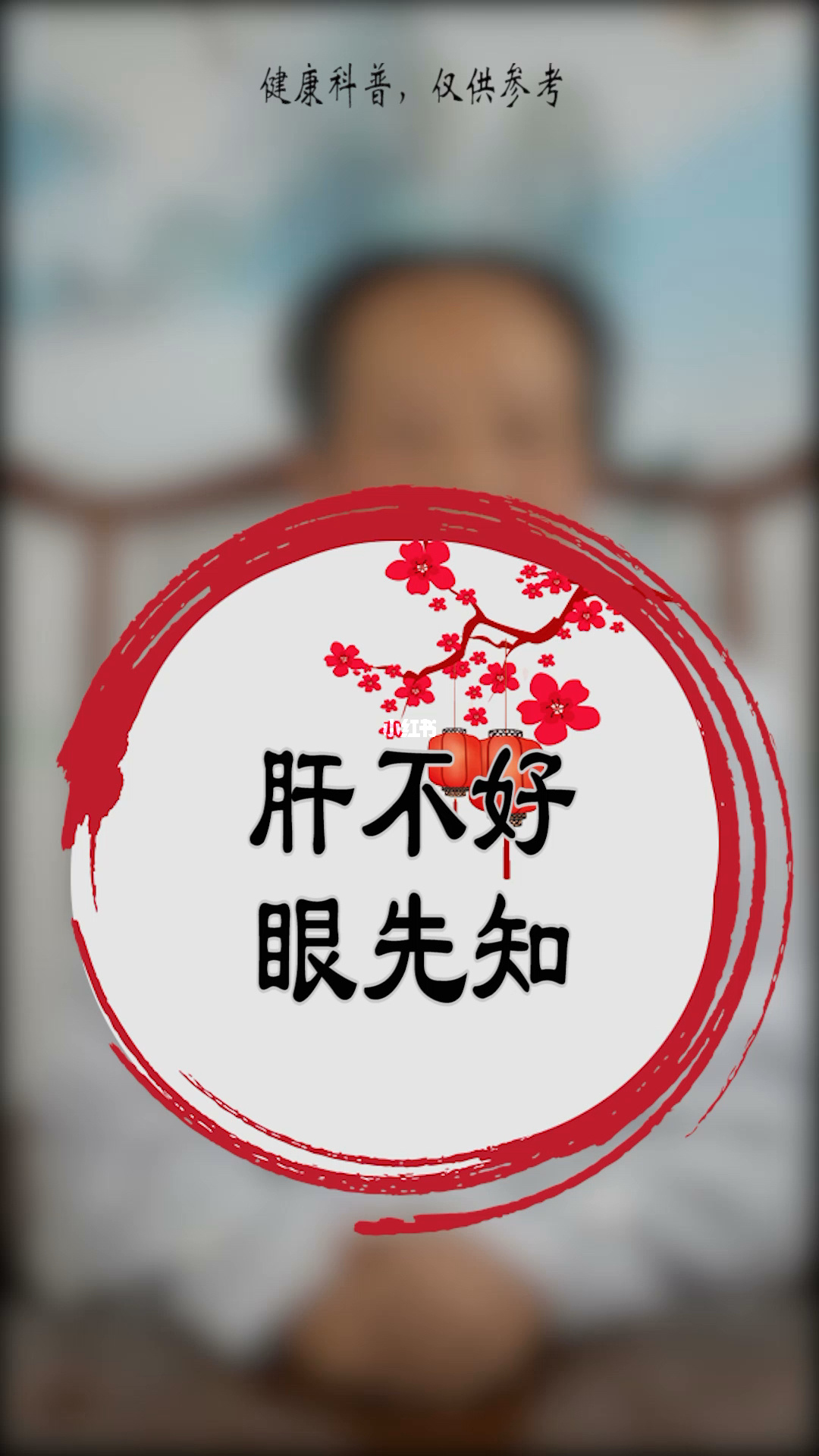 啥食物补硒快效果好呢（效果补食物好硒片有哪些）-硒宝网