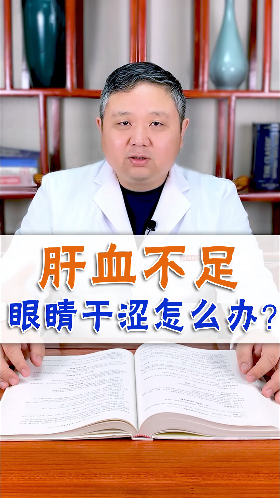 啥食物补硒快效果好呢（效果补食物好硒片有哪些）-硒宝网