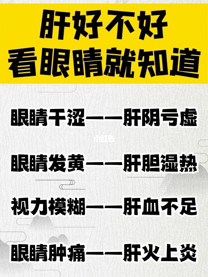 啥食物补硒快效果好呢（效果补食物好硒片有哪些）-硒宝网