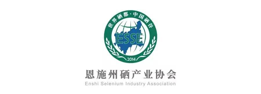 40岁以下需要补硒吗（人体需要补硒）-硒宝网