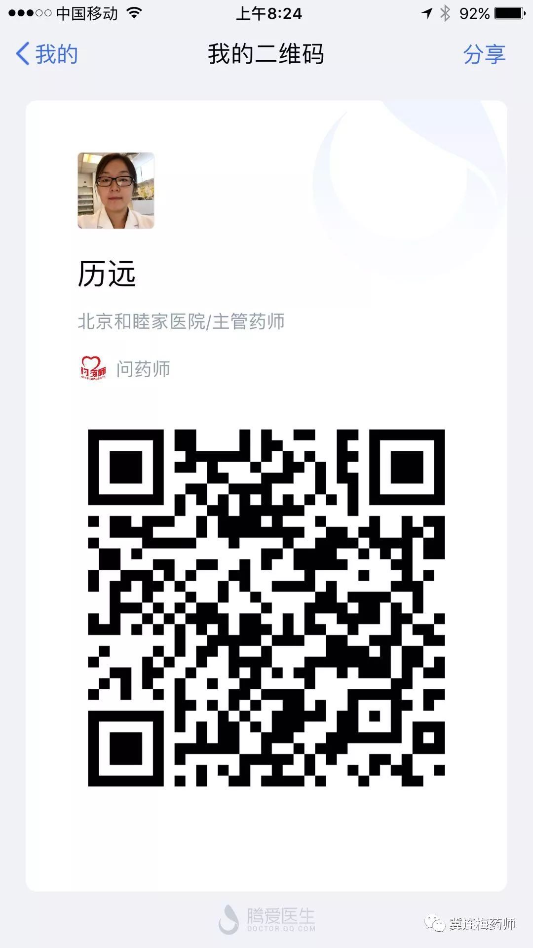 儿童钙铁锌硒都要补吗(钙锌补铁儿童硒要多久)-硒宝网