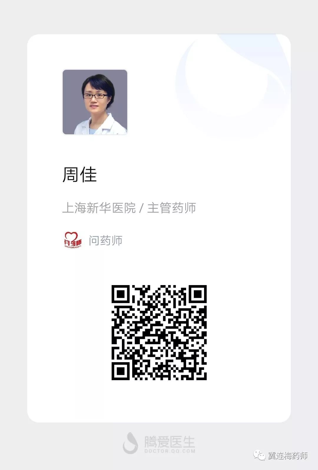 儿童钙铁锌硒都要补吗(钙锌补铁儿童硒要多久)-硒宝网