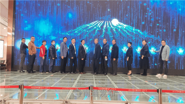 全国补硒公益科普巡讲(硒科普知识问卷)-硒宝网