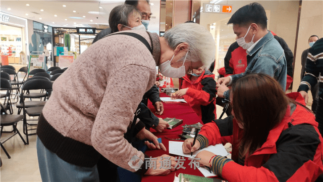 全国补硒公益科普巡讲(硒科普知识问卷)-硒宝网