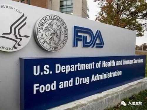 得了癌症补硒还管用吗(癌症患者补硒吗)-硒宝网