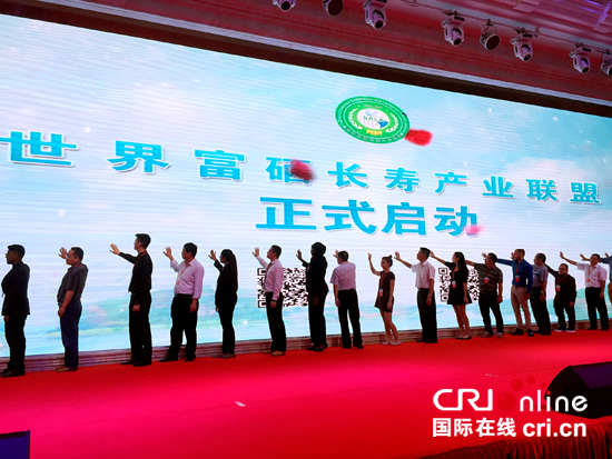 对补硒产品有什么意见(补硒产品有哪些)-硒宝网