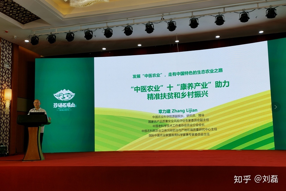 对补硒产品有什么意见(补硒产品有哪些)-硒宝网