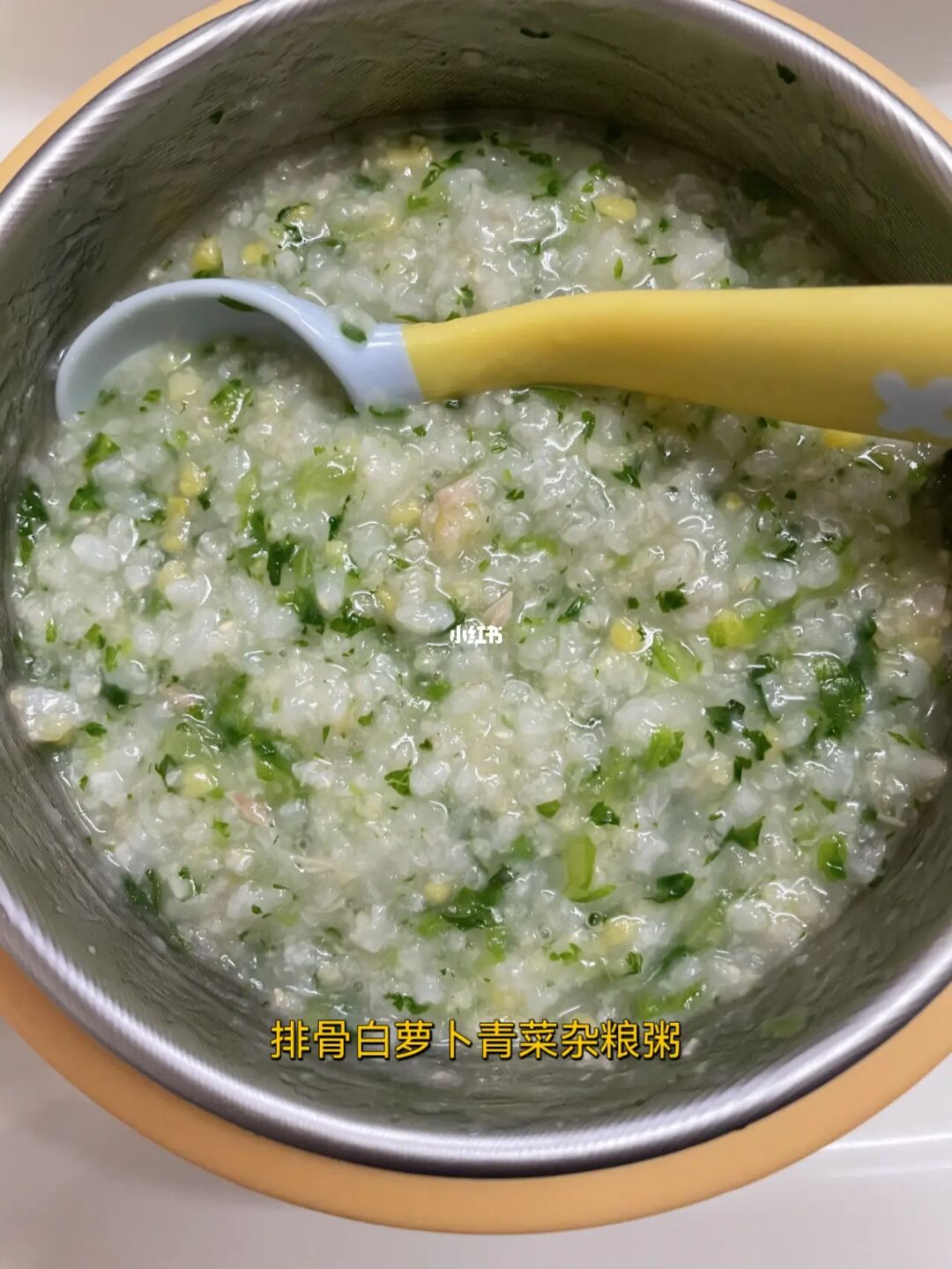 补硒元素喝什么粥最好(粥喝补元素好硒含量高吗)-硒宝网