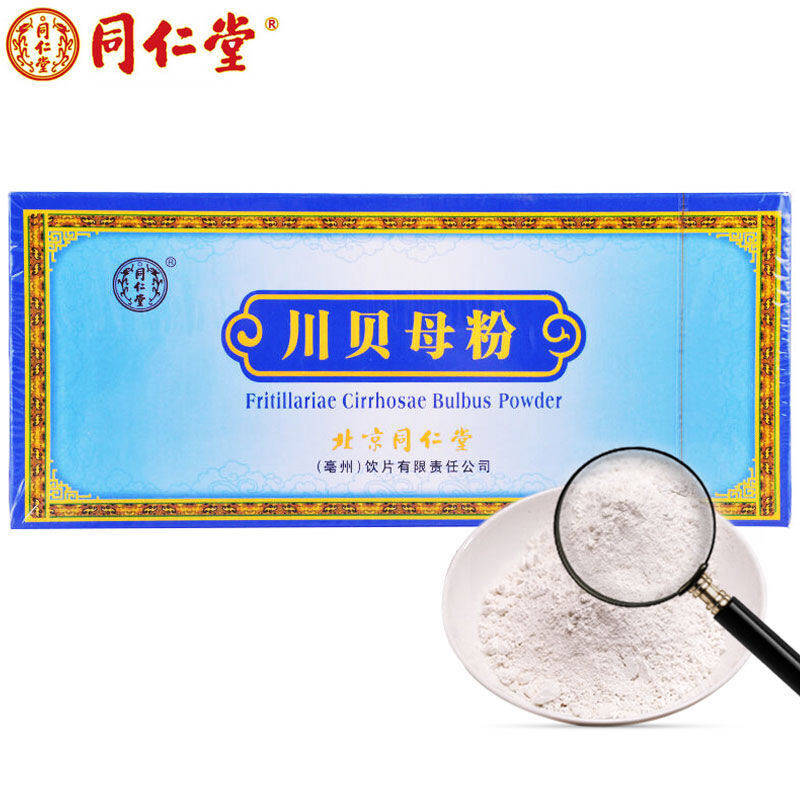 灵芝为什么补硒元素呢(中科院硒芝宝灵芝孢子油)-硒宝网