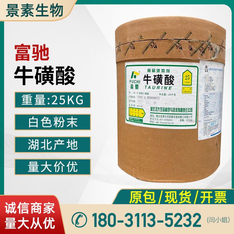 人体补硒的好处副作用(补硒可以补多长时间)-硒宝网