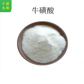 人体补硒的好处副作用(补硒可以补多长时间)-硒宝网