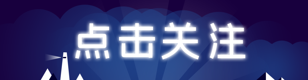 眼睛肿可以补硒吗女性(眼睛补硒有什么好处)-硒宝网