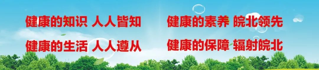 眼睛肿可以补硒吗女性(眼睛补硒有什么好处)-硒宝网