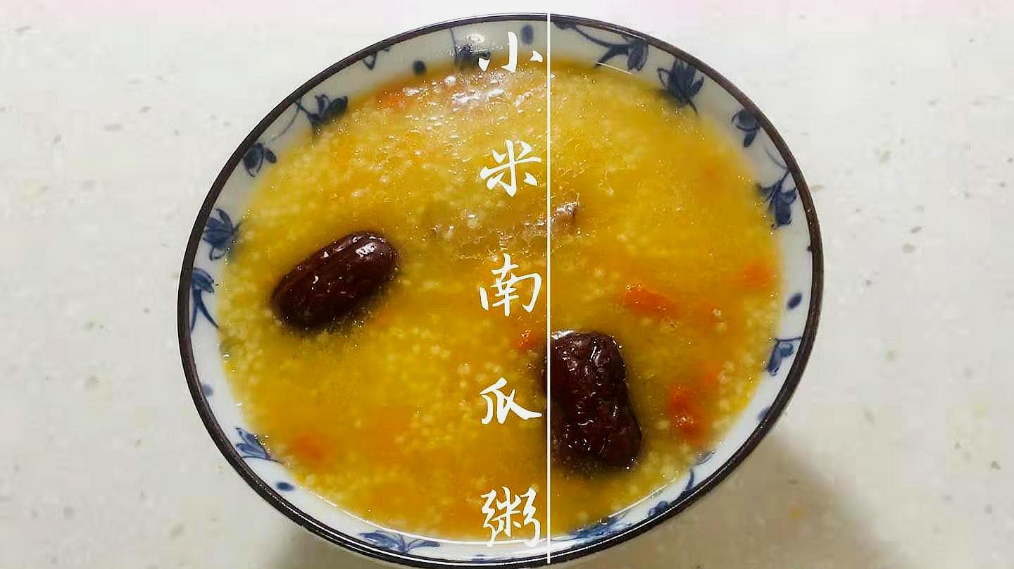 补硒元素喝什么粥最好(给老人补身体煮什么粥好)-硒宝网