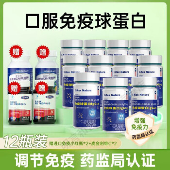 补硒的药物推荐有哪些（药物补硒有副作用吗）-硒宝网