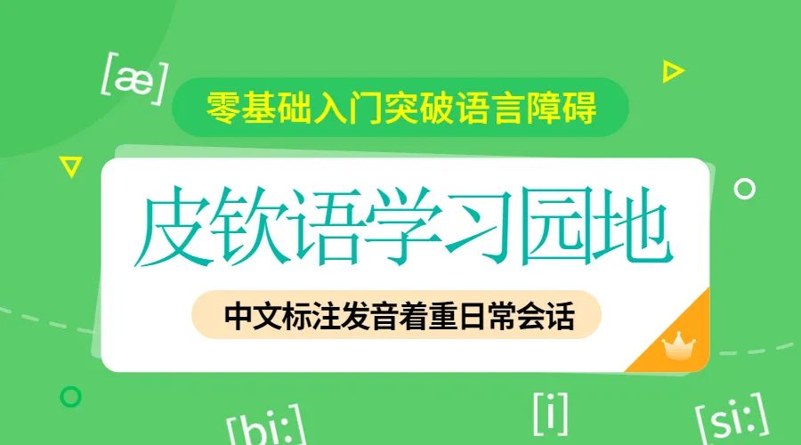 患过乙肝的人怎么补硒（乙肝吃硒）-硒宝网