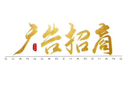 患过乙肝的人怎么补硒（乙肝吃硒）-硒宝网