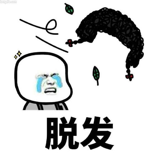 补硒后容易脱发吗女性(补硒脱发是什么原因引起的)-硒宝网