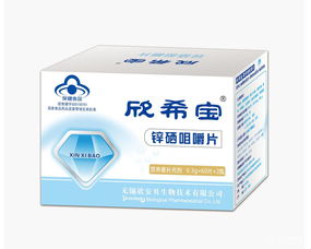 补硒元素喝什么汤最好(补硒的汤)-硒宝网